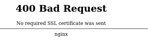 _images/mutual_tls_error.png